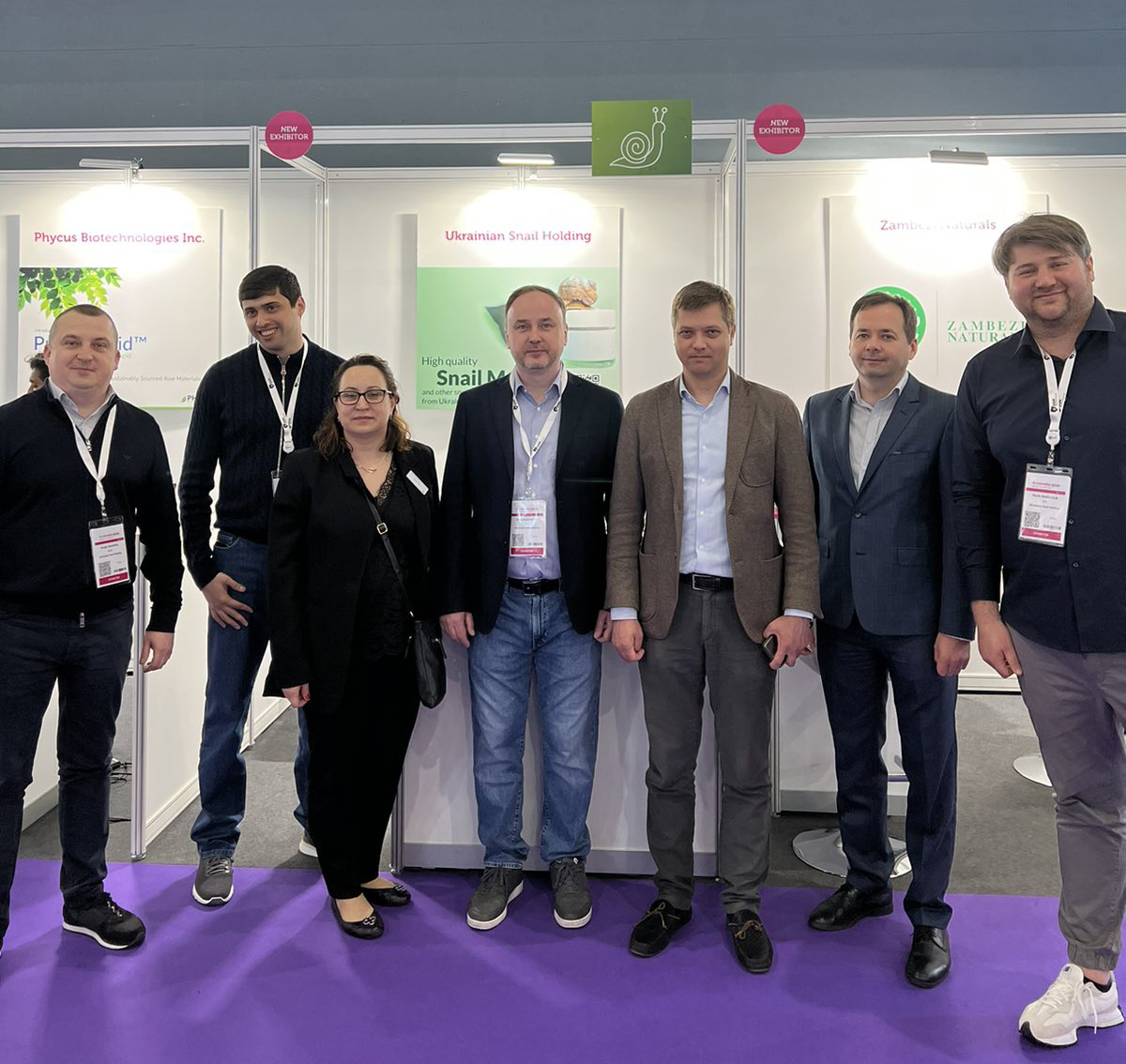 28-30 березня 2023 USH на виставці In-Cosmetics Global в Барселоні
