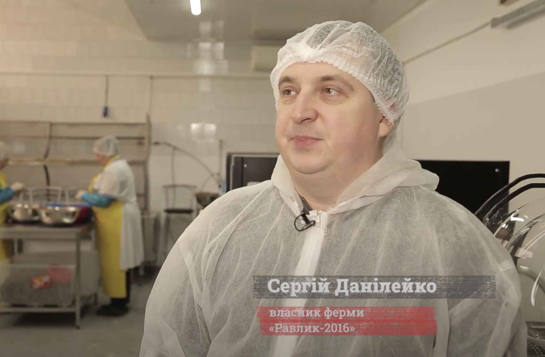 Як заробити на равликовому слизі?