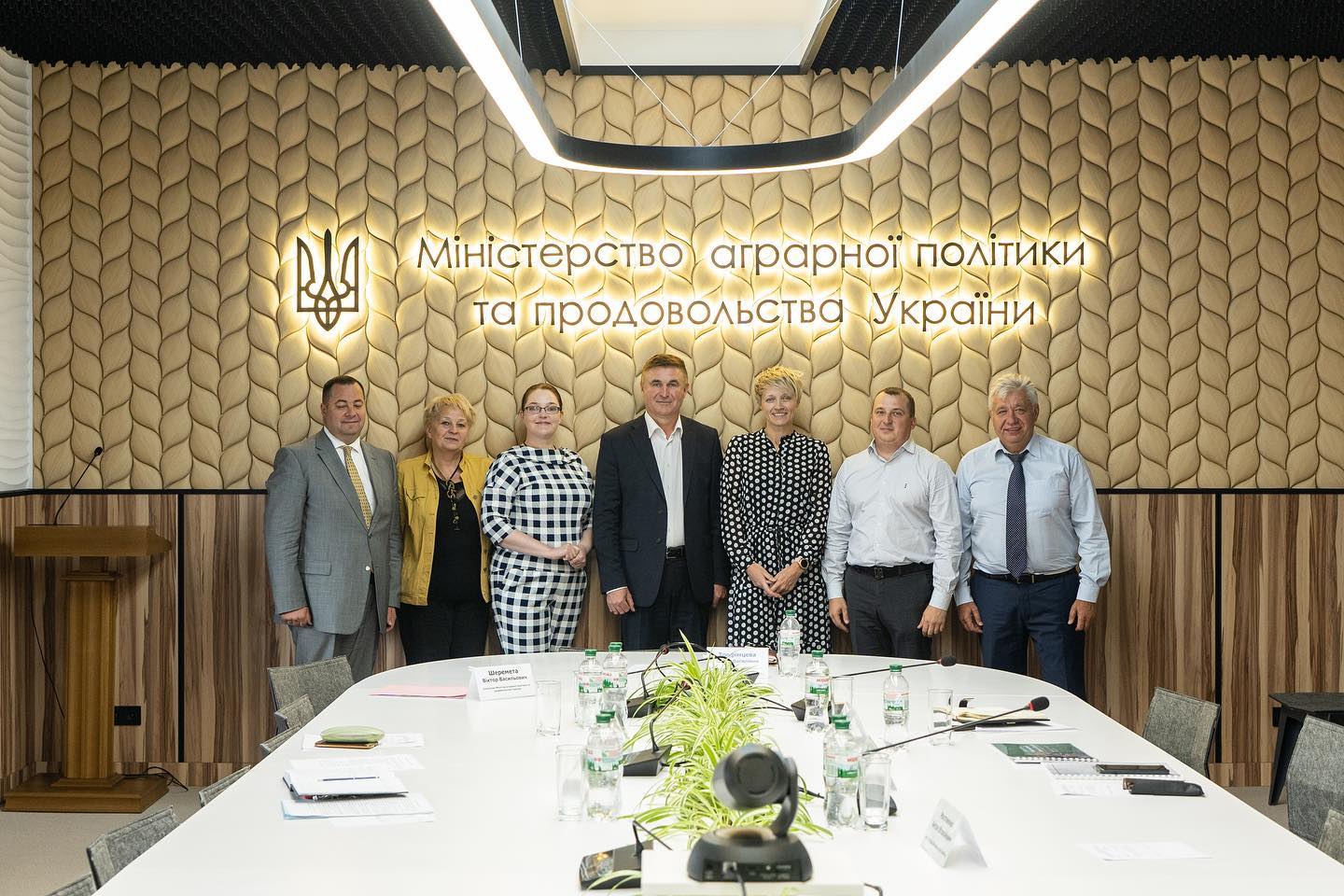 Візит у Міністерство аграрної політики та продовольства України.
